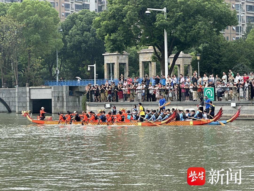forma, 来的, 水上拔河 forma, 来的, 水上拔河