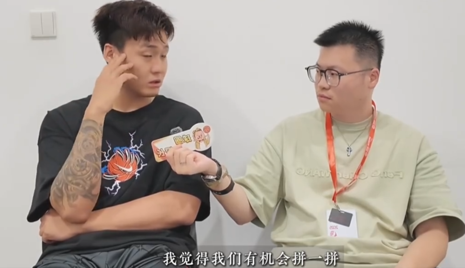 员得到充分, news, 这一支球队 员得到充分, news, 这一支球队
