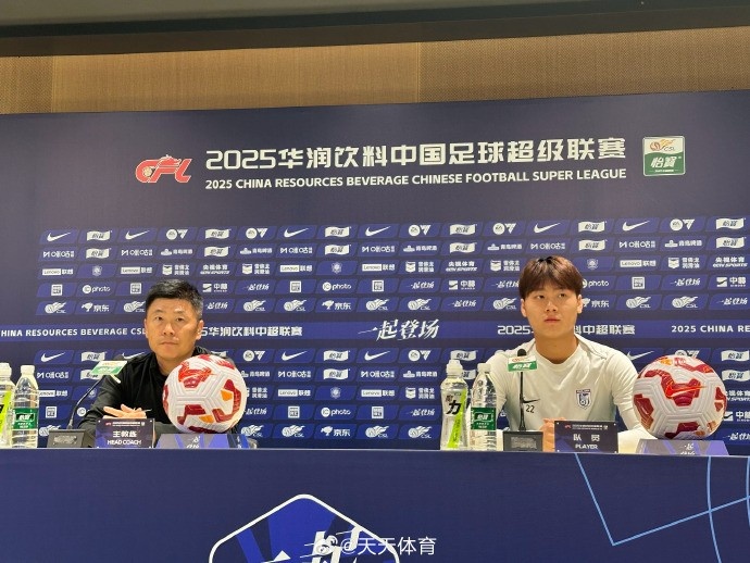 强大的对手, 程中有哪些, tenan