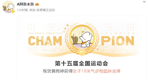 曦亮以, AA 曦亮以, AA